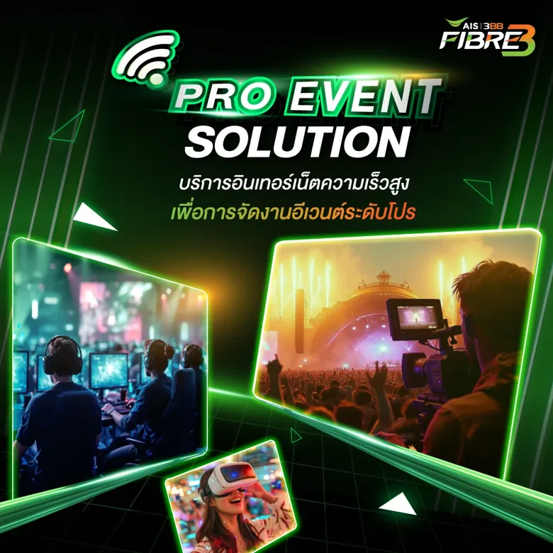 hbn-pro-bvent-solution-mb-th_resized