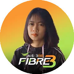 คุณเฟิร์น